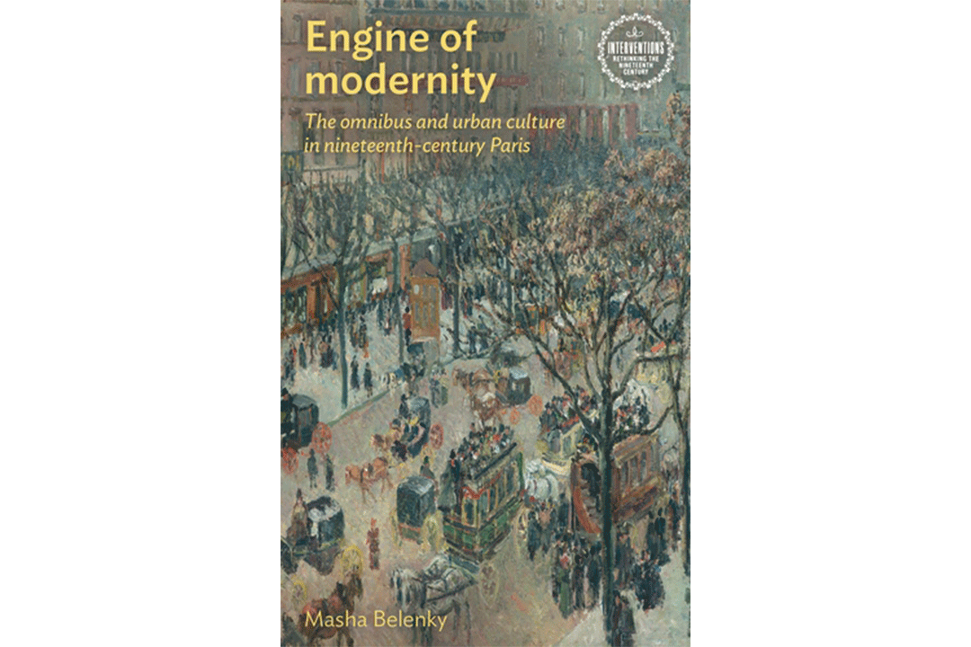 Book cover for "Engine of Modernity" by Masha Belenky