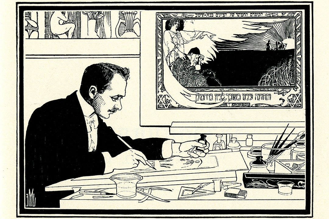 Self-portrait of Art Nouveau illustrator Ephraim Moses Lilien reproduced in Stefan Zweig’s E.M. Lilien, Sein Werk. Berlin: Schus