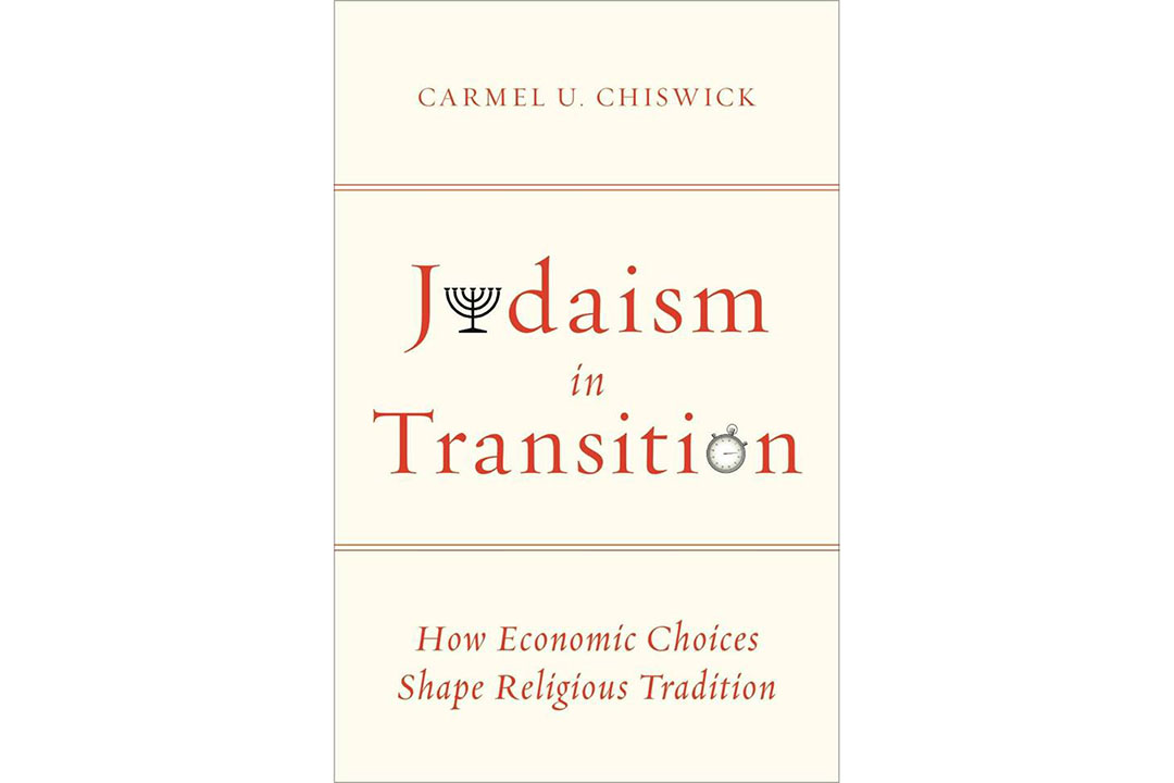 "Judaism in Transition: How Economic Choices Shape Religious Tradition" book cover