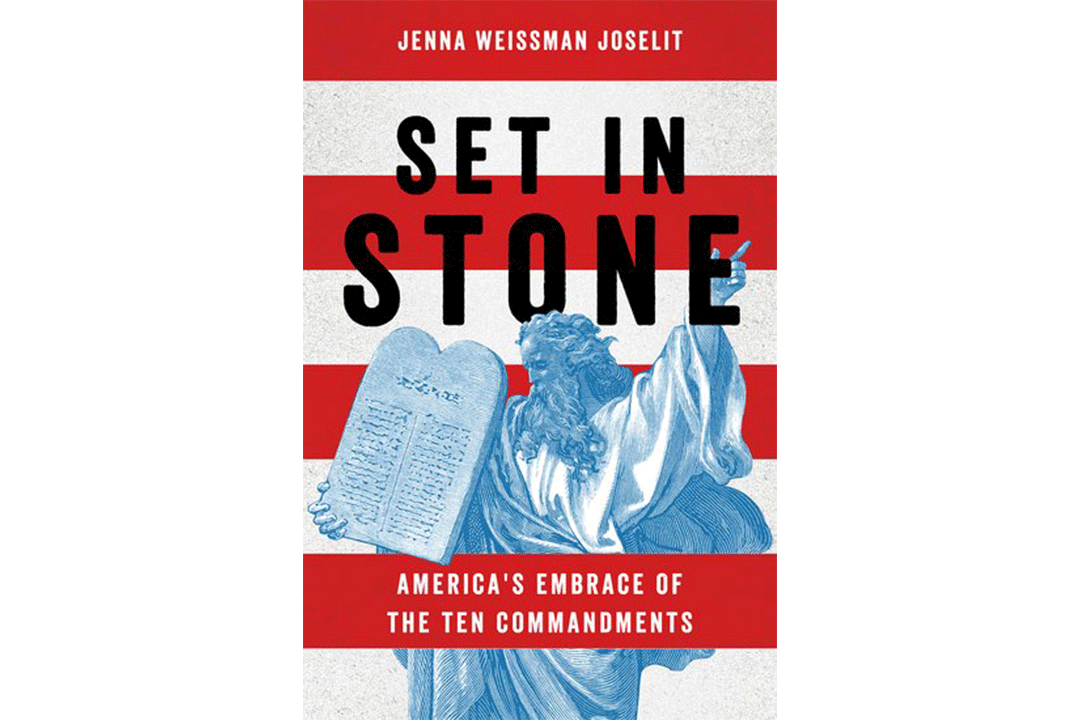 Book cover for "Set in Stone" by Jenna Weissman Joselit